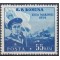 1954 - Ziua marinei, neuzat