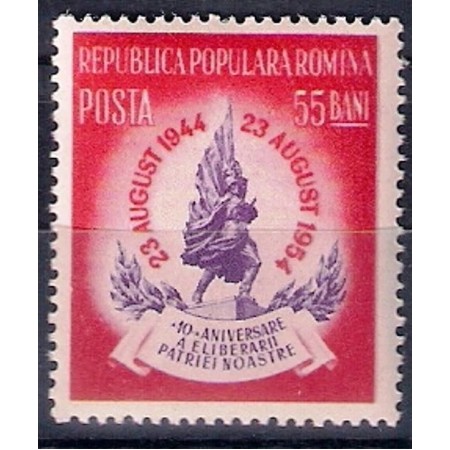 1954 - Aniversarea eliberarii, neuzat