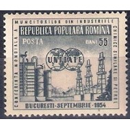 1954 - Conferinta muncitorilor din industrie, neuzat