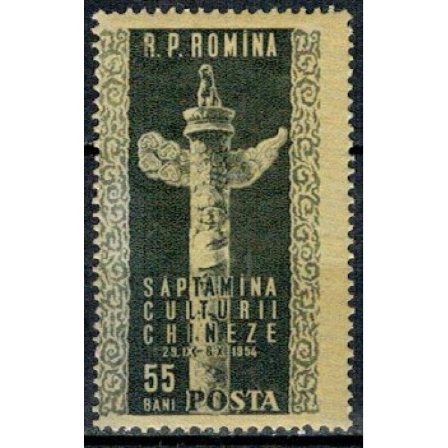 1954 - Saptamana culturii chineze, neuzat