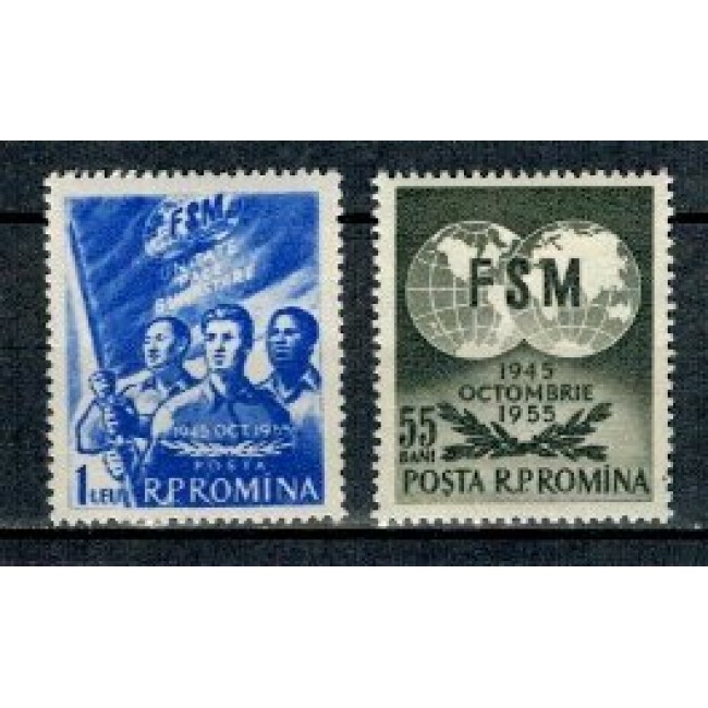 1955 - F.S.M., serie neuzata