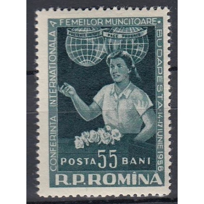 1956 - Conferința internaționala a femeilor, neuzat