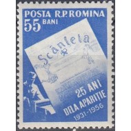 1956 - Ziarul Scanteia, neuzat