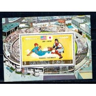 Ras al Khaima 1972 - Baseball, colita neuzata