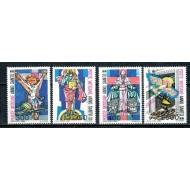 Vatican 1983 - Anul Sfant, serie neuzata