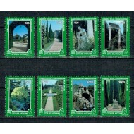 Vatican 1995 - Gradini, serie neuzata