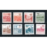 Iugoslavia 1985 - Uzuale, supratipar, vederi, serie neuzata