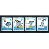 Iugoslavia 1986 - Universiada, sport, serie neuzata