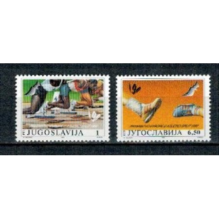 Iugoslavia 1990 - Atletism, Campionatele Europene, serie neuzata Iugoslavia 1990 - Atletism, Campionatele Europene, serie neuzata