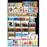 Mozambic - Lot timbre vechi, neuzate