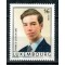 Luxemburg 1999 - Prince Guillaume of Luxembourg, neuzat