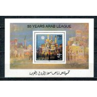 Palestina 1995 - Pictura, arta, colita neuzata