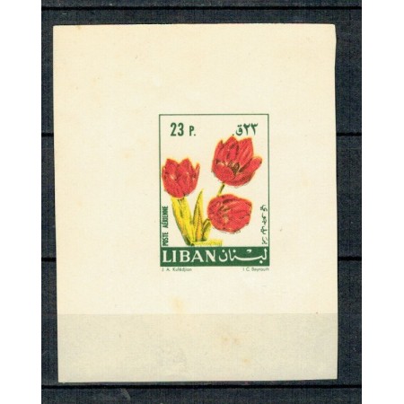 Lebanon 1964 - Lalele, flori, 23p P.A. proba Lebanon 1964 - Lalele, flori, 23p P.A. proba