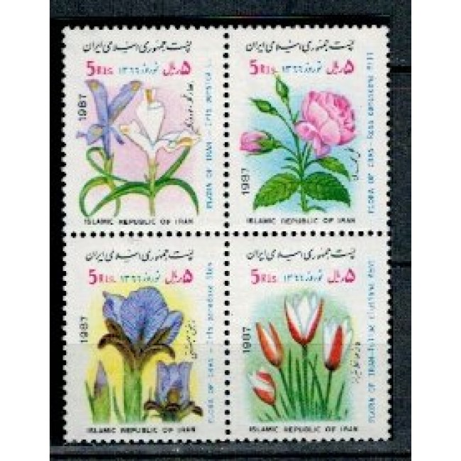 Iran 1987 - Flori, serie neuzata