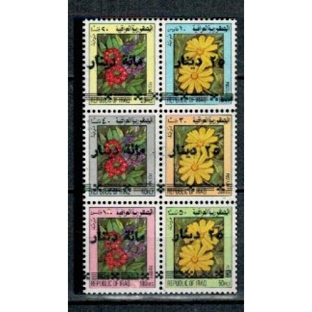 Irak 1996 - Flori, supratipar, serie neuzata Irak 1996 - Flori, supratipar, serie neuzata