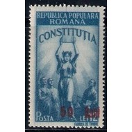 1952 - Constitutia, supratipar, neuzat