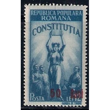 1952 - Constitutia, supratipar, neuzat