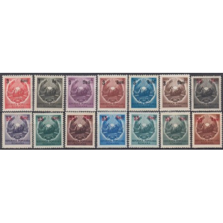 1952 - Stema RPR, cu supratipar, serie neuzata