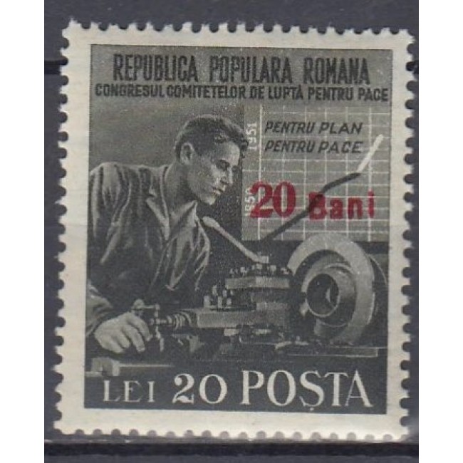 1952 - Lupta pentru pace, supratipar, neuzat