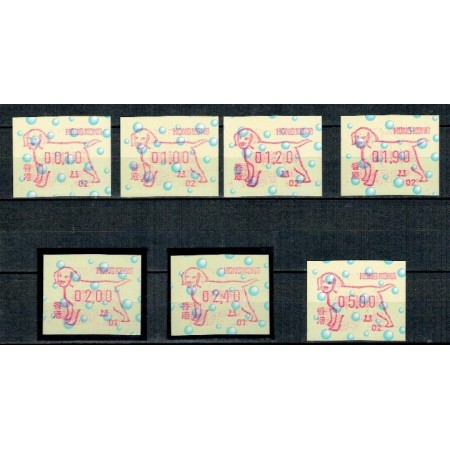 Hong Kong 1994 - Anul cainelui, marci de automat, serie neuzata Hong Kong 1994 - Anul cainelui, marci de automat, serie neuzata