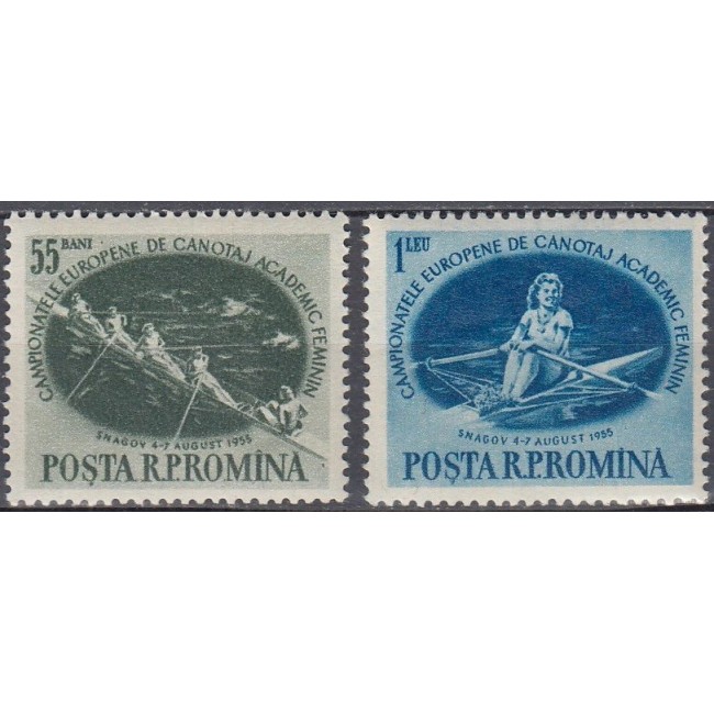 1955 - Canotaj, serie neuzata