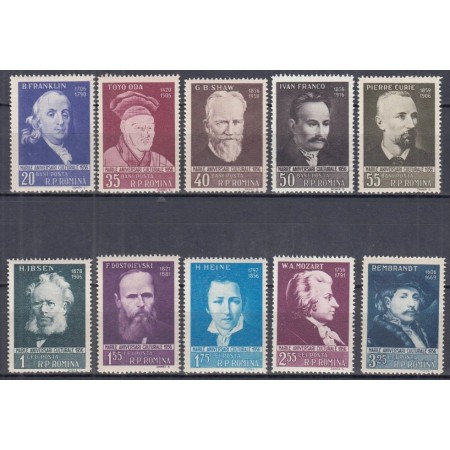 1956 - Aniversari culturale, serie neuzata