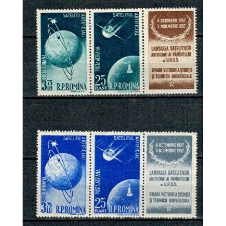 1957 - Satelitii artificiali, tripticuri cu viniete neuzate