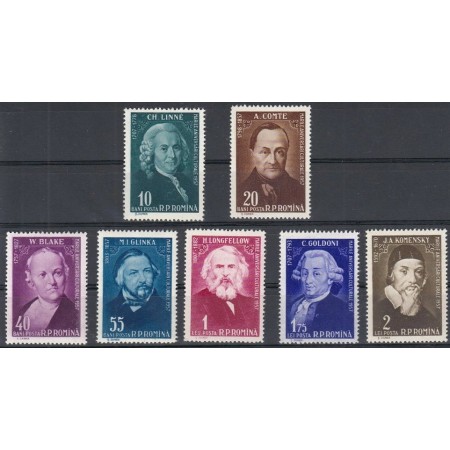 1958 - Aniversari culturale, serie neuzata