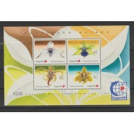 Papua New Guinea 1997 - Flori, orhidee, bloc neuzat