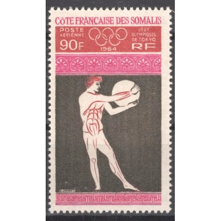 French Somali Coast 1964 - Jocurile Olimpice, neuzat
