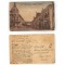 Dej 1925 - Hotel Hungaria, prefectura, primaria, carte postala