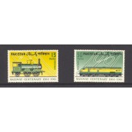 Pakistan 1961 - Trenuri, cai ferate, serie neuzata