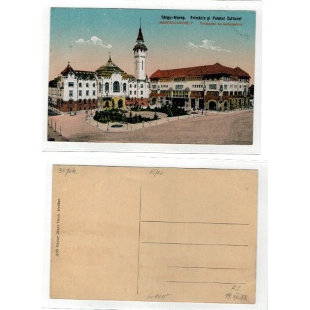Targu Mures 1920(aprox.) - Primaria, ilustrata necirculata