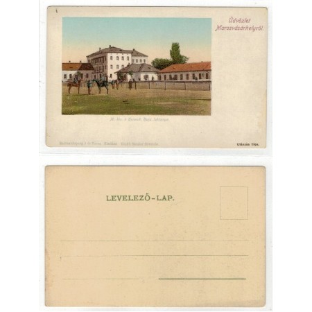 Targu Mures 1900(aprox.) - Cazarma honvezilor, ilustrata litho n