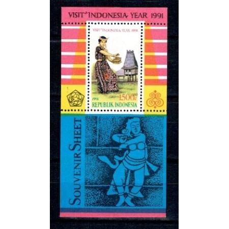 Indonesia 1991 - Dansuri, colita neuzata Indonesia 1991 - Dansuri, colita neuzata