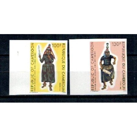 Cameroun 1986 - Dansuri traditionale, serie ndt neuzata Cameroun 1986 - Dansuri traditionale, serie ndt neuzata