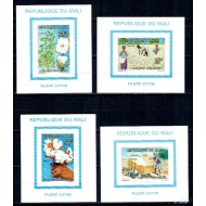 Mali 1996 - Bumbacul, serie colite ndt neuzate