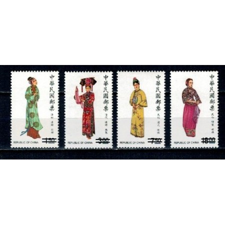 Taiwan 1987 - Port popular, serie neuzata SPECIMEN Taiwan 1987 - Port popular, serie neuzata SPECIMEN
