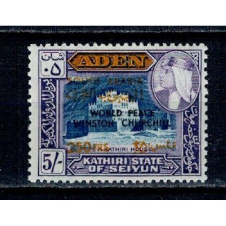 Aden (Kathiri State) 1967 - Supr. negru W. Churchill pe Mi106 MN