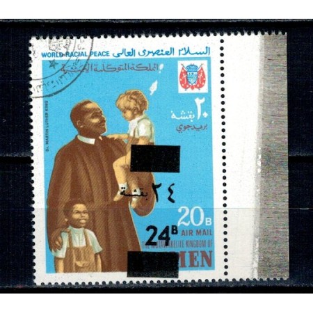 Yemen 1968 - M.L. King, supratipar, EROARE Yemen 1968 - M.L. King, supratipar, EROARE