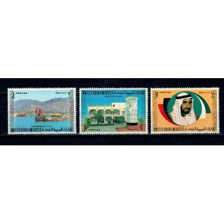 Emiratele Arabe Unite 1973 - Uzuale, vederi, Mi10-12 neuzate Emiratele Arabe Unite 1973 - Uzuale, vederi, Mi10-12 neuzate
