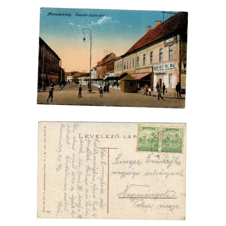 Targu Mures 1917 - Strada Kossuth, magazinul Weisz Elek, ilustra