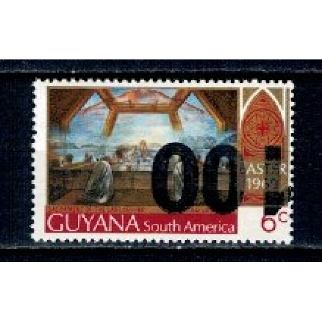 Guyana 1986 - Pasti, Mi1545 eroare, supratipar ranversat Guyana 1986 - Pasti, Mi1545 eroare, supratipar ranversat
