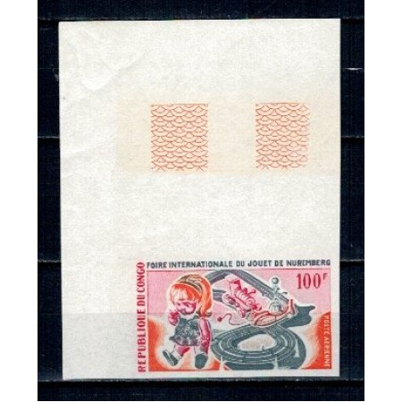 Congo 1969 - Targ de jucarii, nedantelata neuzata Congo 1969 - Targ de jucarii, nedantelata neuzata