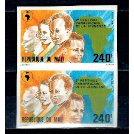 Mali 1983 - Copii, Mi270 pereche ndt neuzata Mali 1983 - Copii, Mi270 pereche ndt neuzata