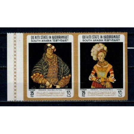 QUAITI STATE IN HADHRAMAUT 1969 - Picturi Cranach, pereche eroar