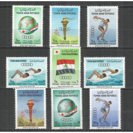 Yemen Nord 1964 - Jocurile Olimpice, serie neuzata Yemen Nord 1964 - Jocurile Olimpice, serie neuzata