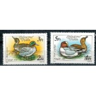 Ungaria 1989 - Rate salbatice, supratipar, serie neuzata