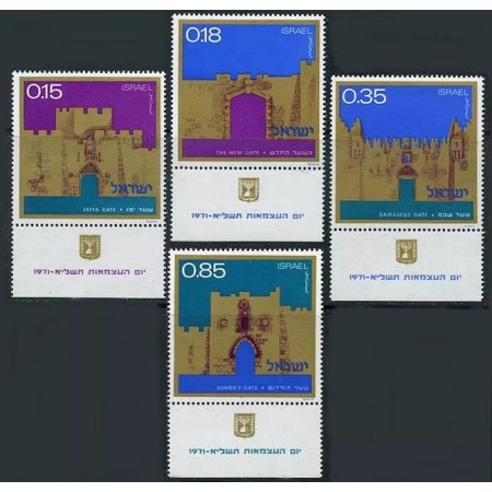Israel 1971 - Ziua Independentei, Ierusalim, serie neuzata cu ta Israel 1971 - Ziua Independentei, Ierusalim, serie neuzata cu ta