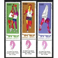 Israel 1971 - Sport, serie neuzata cu tab